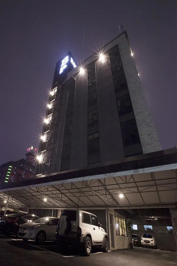Eobang Brown Dot Hotel Gimhae
